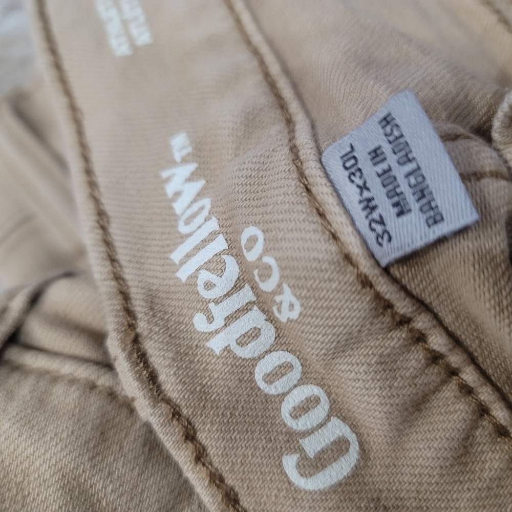 Mens khaki jean